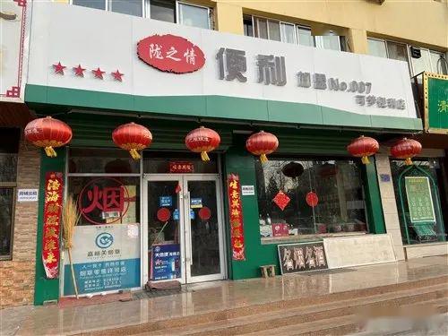 本地生活服務(wù)信息全覽 租房、二手房、店鋪轉(zhuǎn)讓、車輛買賣與網(wǎng)絡(luò)設(shè)備開發(fā)