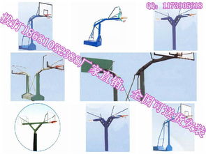 廣東移動籃球架全攻略 尺寸、價格、廠家與選購指南
