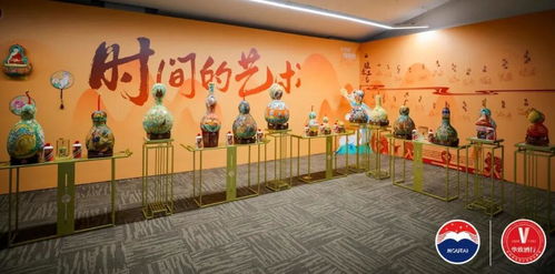 時(shí)間的藝術(shù) 華致酒行攜手貴州茅臺(tái)溯源非遺文化，共織藝術(shù)交流華章