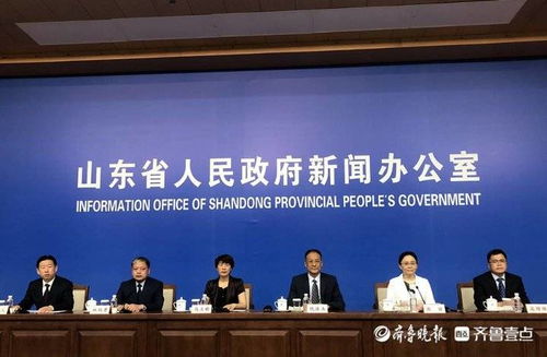 山東6月10日起集中接種新冠病毒疫苗第二針 這些問(wèn)題要注意